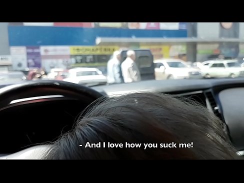 ❤️ Supermarketning tashqarisidagi to'xtash joyida so'riladi ❌  seks  uz.porngipfy.ru